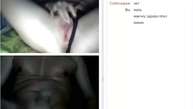 Szép beleélvezés videók ugrás a rögzített csavarban